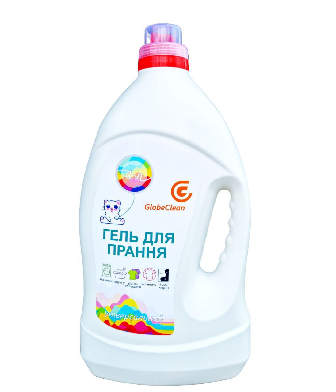 Гель для прання GlobeClean Універсальний Концентрат 4 л